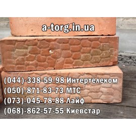 М-150 кирпич цена, качественный кирпич М-150, крепкий М-150 кирпич, Кирпич М-150 Киев